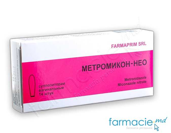 Metromicon-Neo ovule 500mg/100mg N7x2 Farmaprim