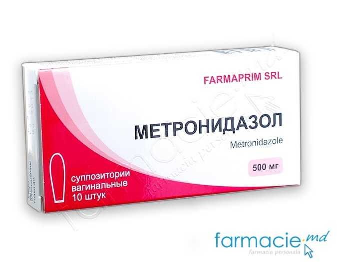 Metronidazol ovule 500mg N5x2 Farmaprim
