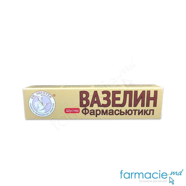 Vaselina cosmetic Shuster 44g