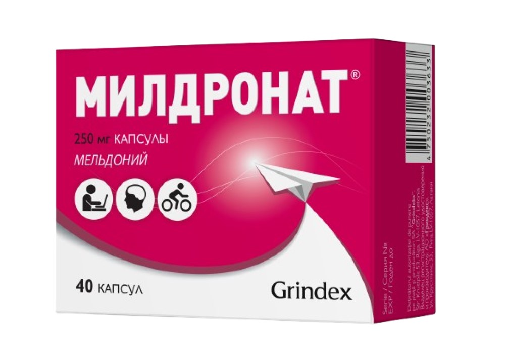 Mildronat® caps.250mg N10x4 Grindeks