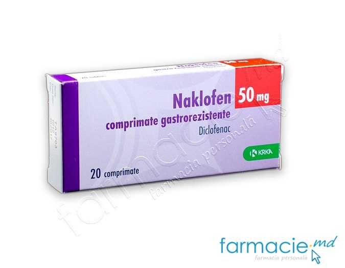 Naclofen comp.gastrorez.50mg N20 KRKA