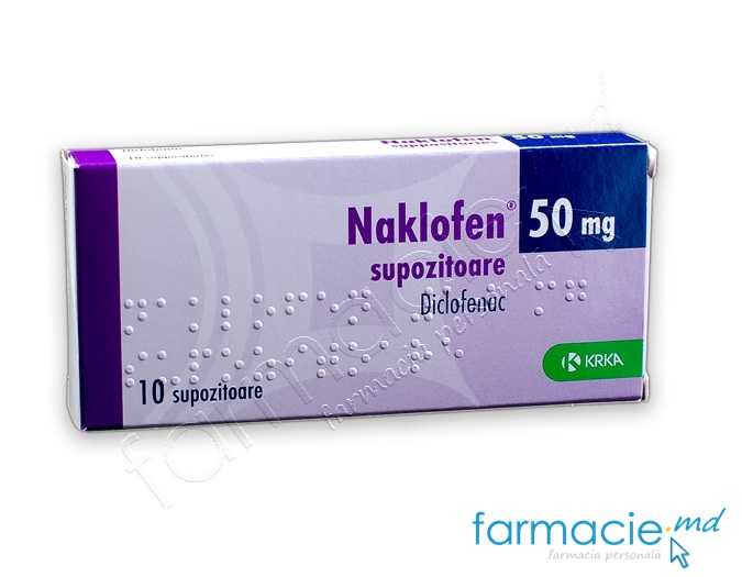 Naclofen supp.50mg N10 KRKA