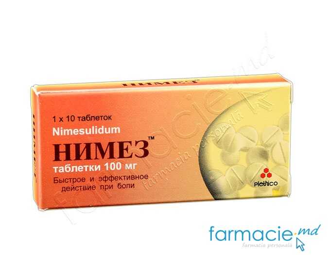Nimez 100mg N10 comp.