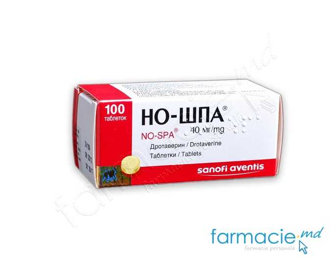 No-spa® comp.40mg N100 Opella
