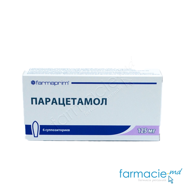 Paracetamol supozitoare 125mg N6 Farmaprim