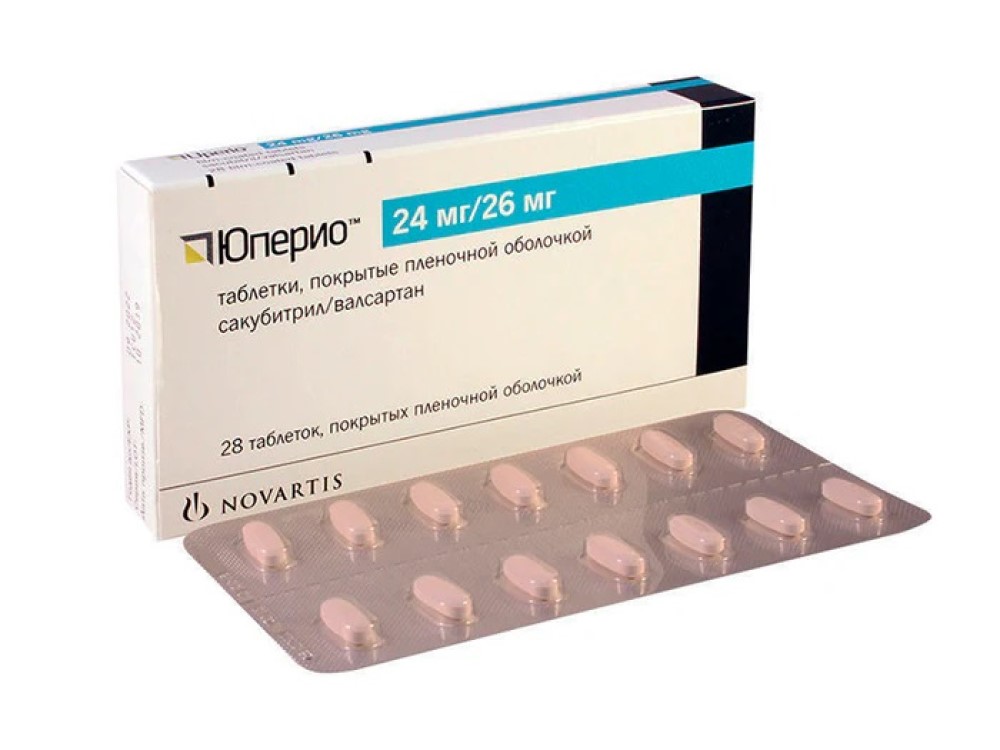 Uperio® comp.film.24mg/26mg N14x2 Novartis