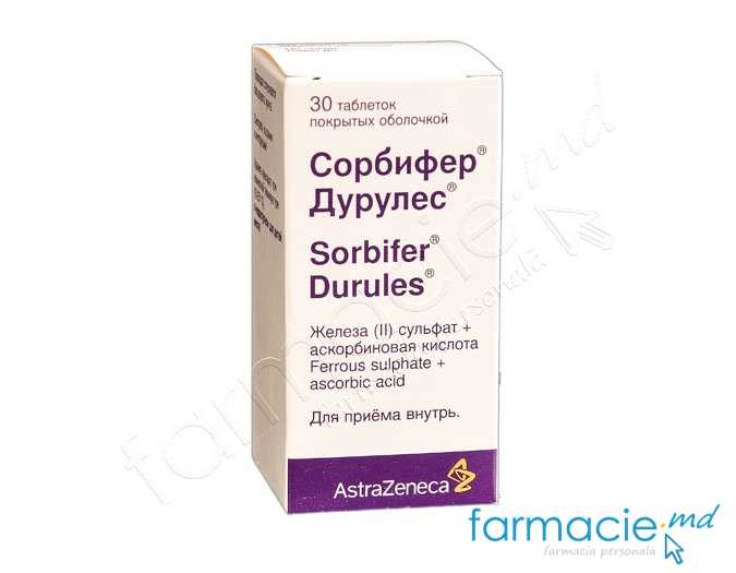 Sorbifer™ Durules® comp.film.320mg/60mg N30 Egis