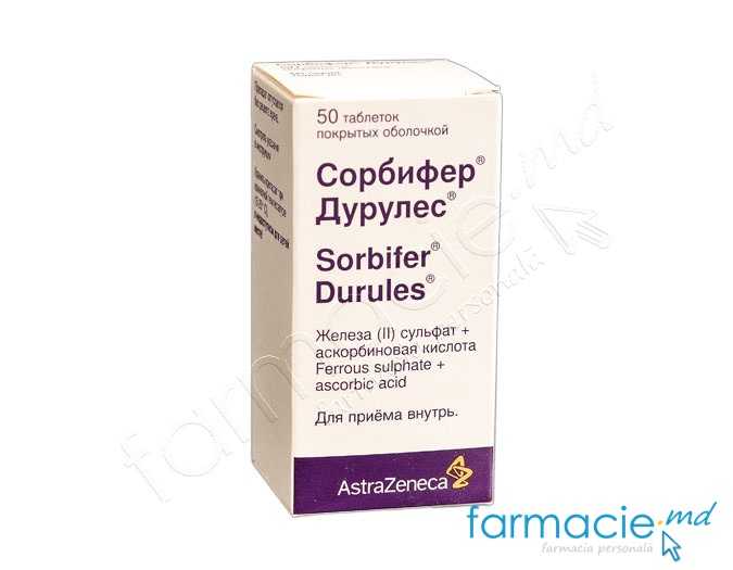 Sorbifer™ Durules® comp.film.320mg/60mg N50 Egis