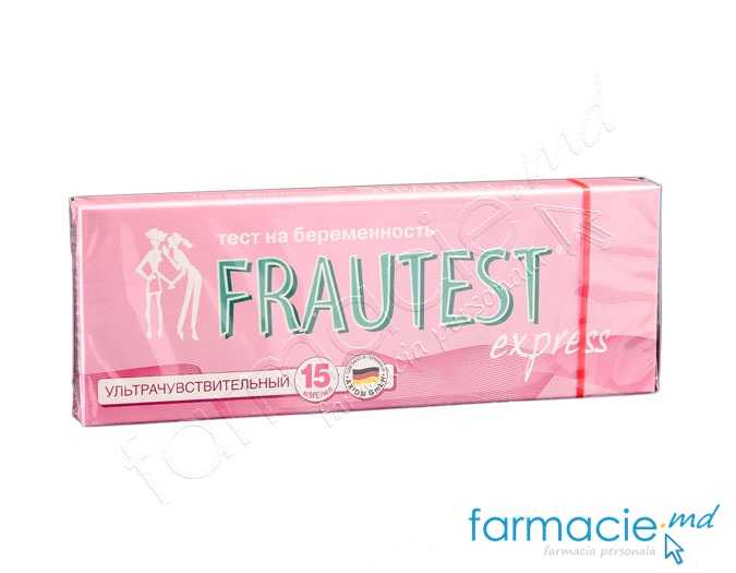 Test sarcina HCG Frautest Express N1