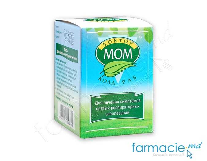 Doctor Mom ung. 20g