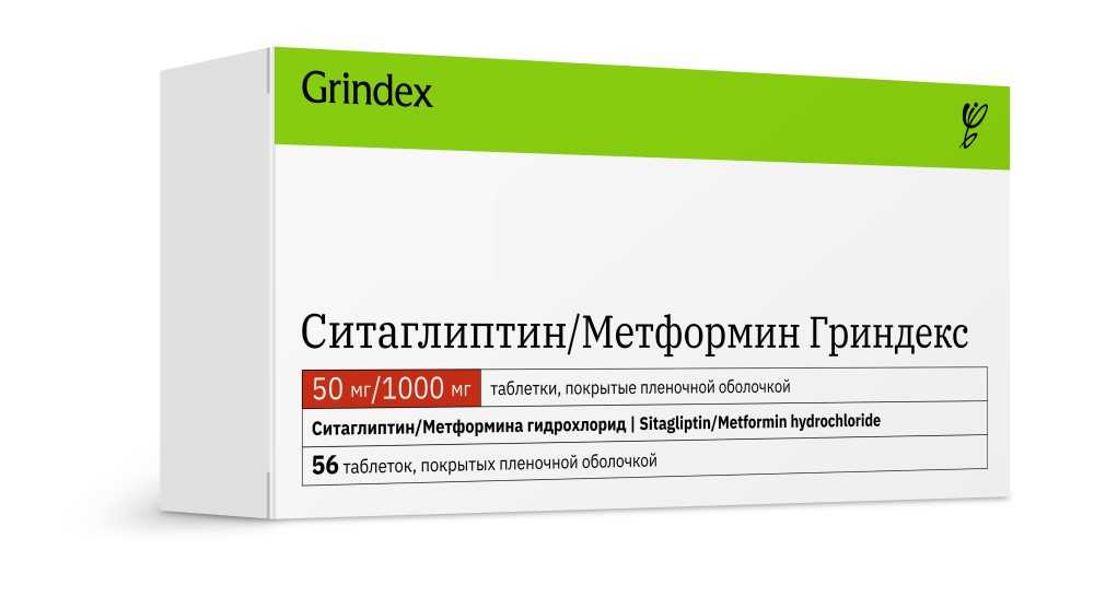 Sitagliptin/Metformin comp. film.50 mg/1000 mg N14x4 Grindeks