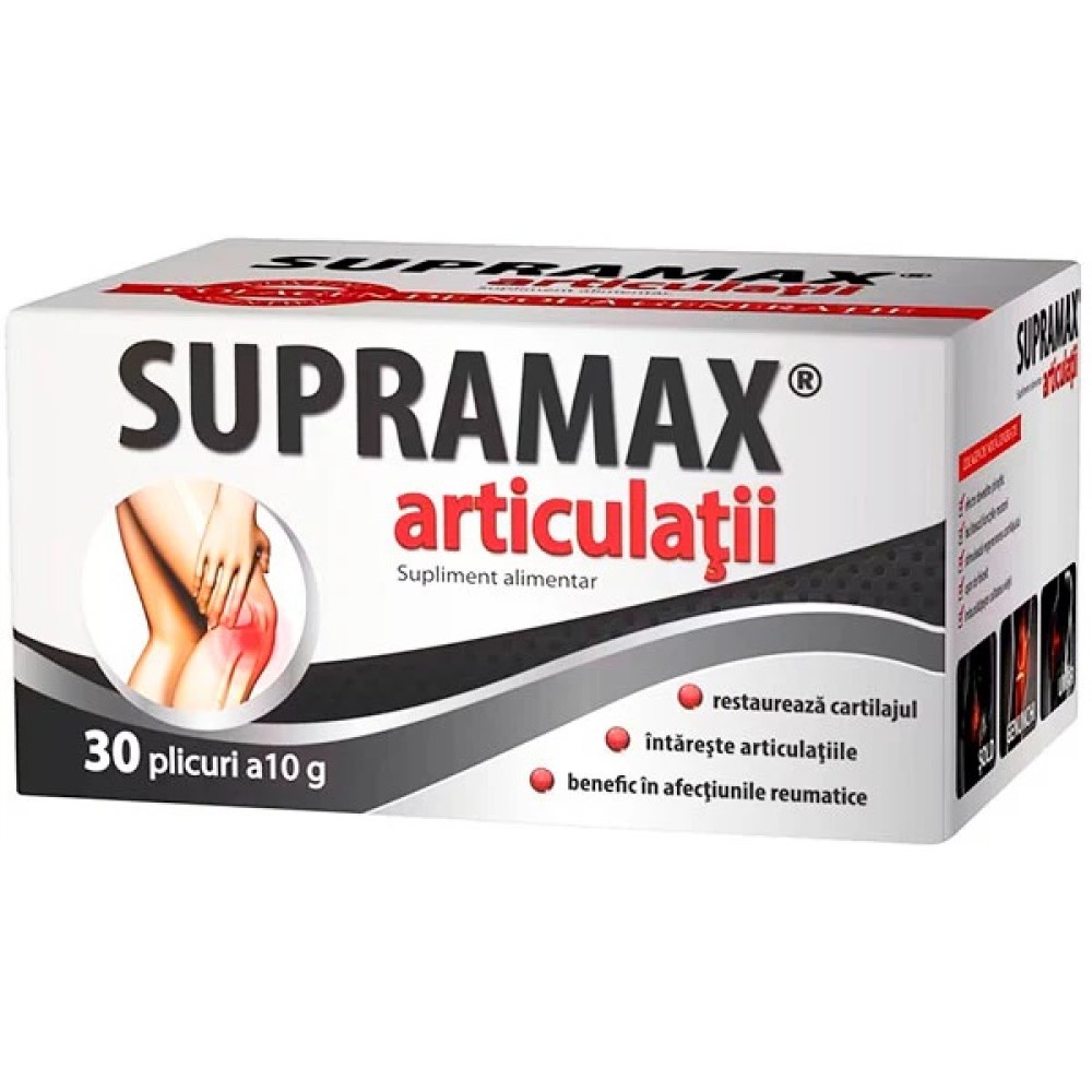Supramax pulbere 10g N30 Zdrovit