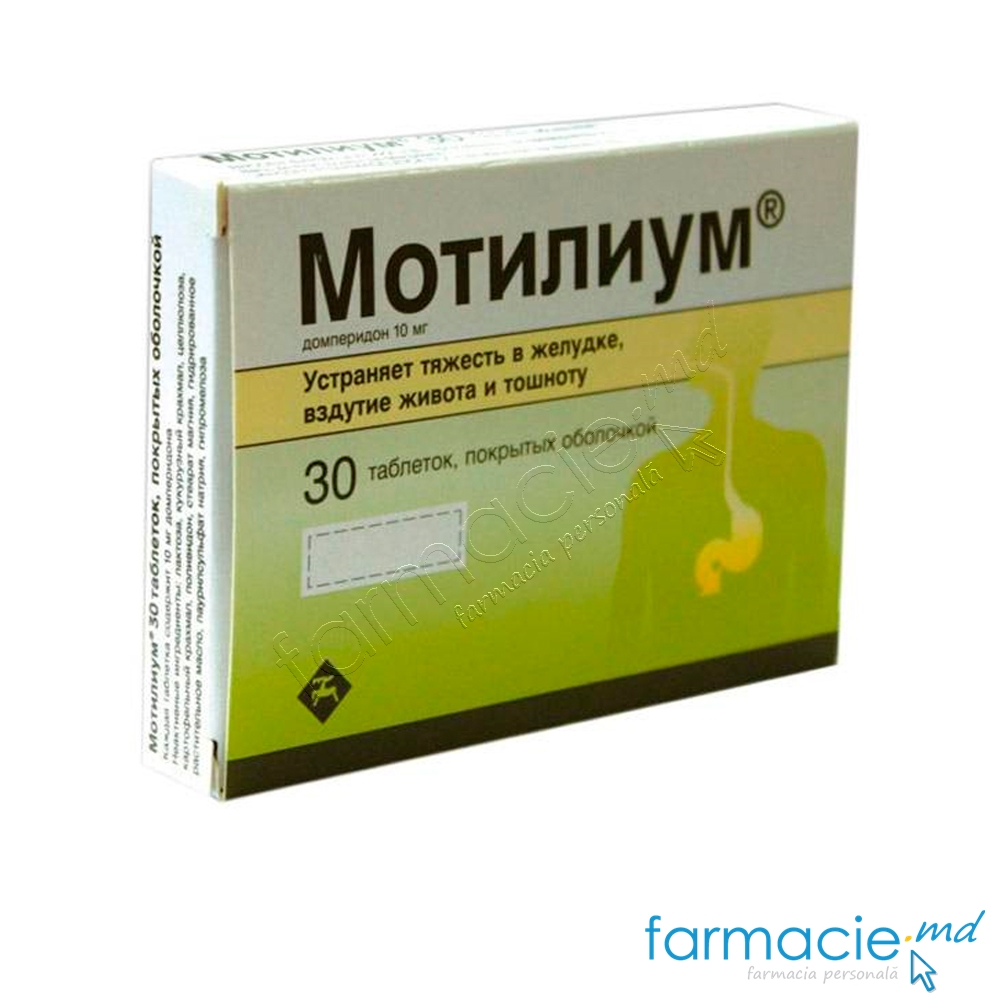 Motilium comp.film. 10mg N30
