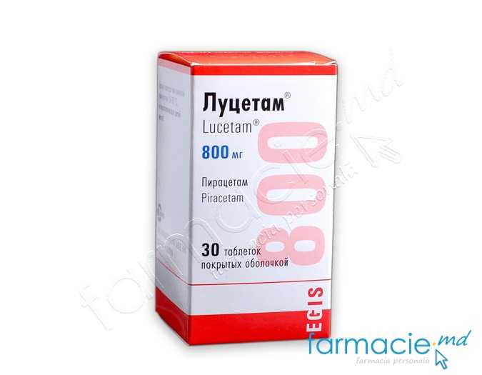 Lucetam® comp.film.800mg N30 (piracetam) Egis