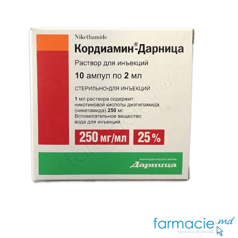 Kordiamin® sol.inj.250mg/ml 2ml N10 Darnita