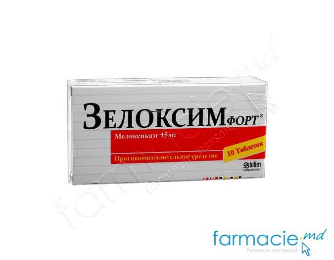 Zeloxim Fort® comp.15mg N10 Bilim Ilac