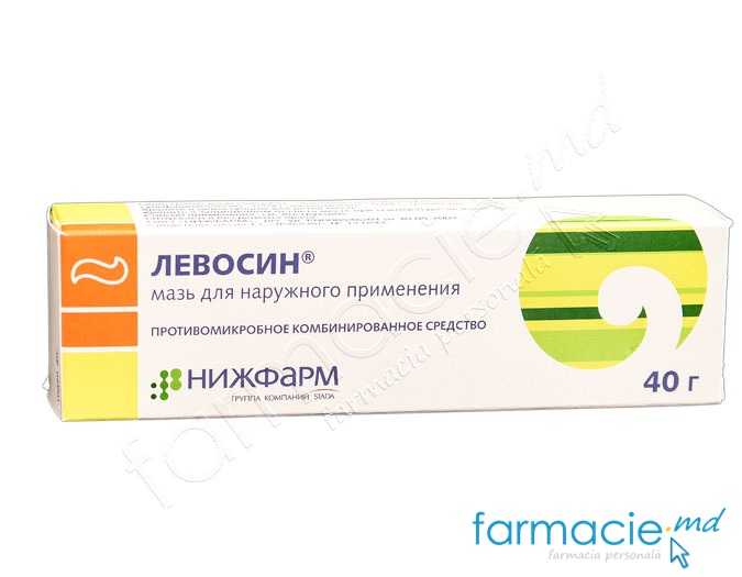 Левосин, мазь 40г (Nijfarm)