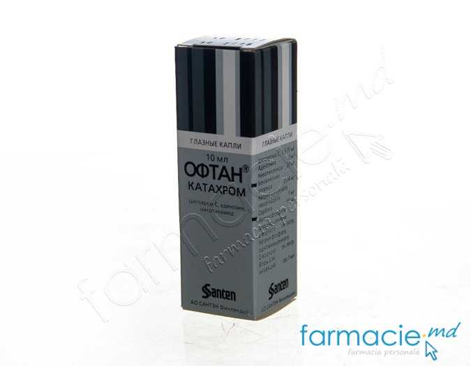 Oftan Catahrom pic.oft. 10ml