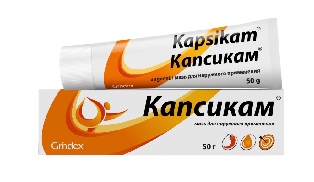 Kapsikam® unguent 50g Grindeks