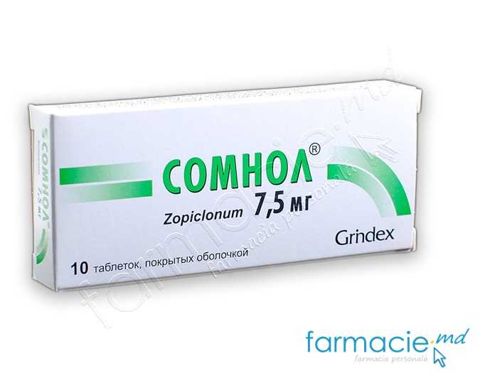 Somnol®