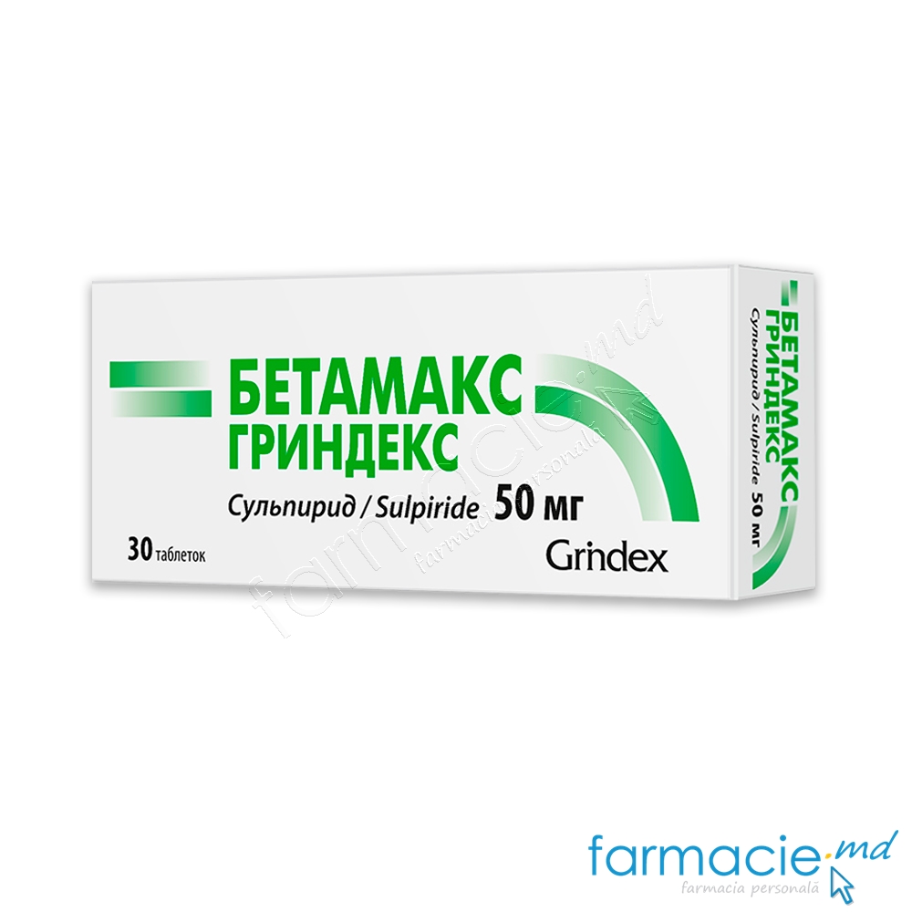 Betamax comp.50mg N10x3 Grindeks
