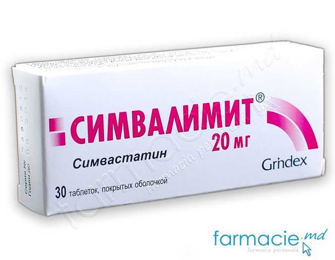Simvalimit comp. 20mg N30
