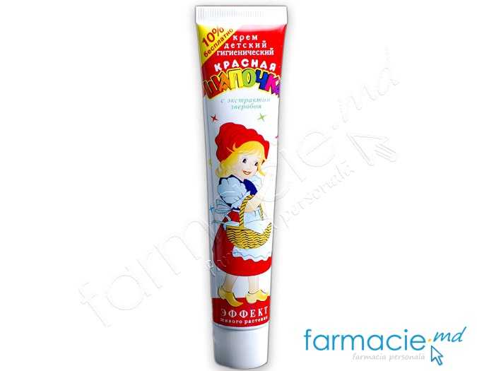 Crema copii Красная шапочка 44g