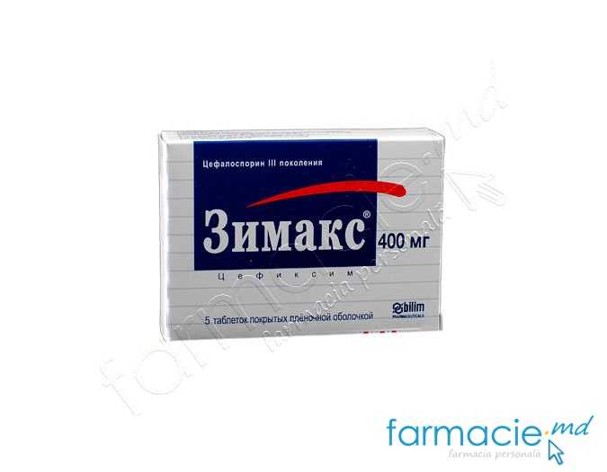 Zimaks® comp.film.400mg N5 Bilim Ilac