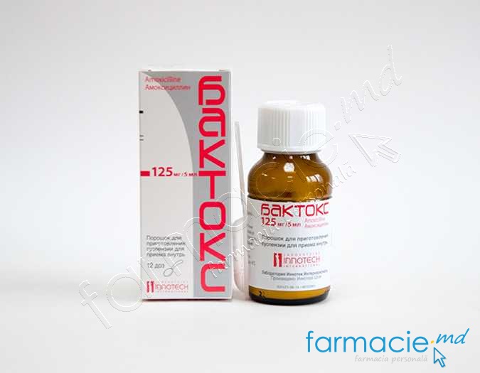 Bactox pulb./susp.orala 125mg/5ml 60ml N1 Innotech