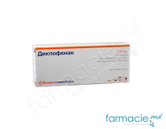 Diclofenac comp.film.cu elib.prelung.100mg N10x2 Hemofarm