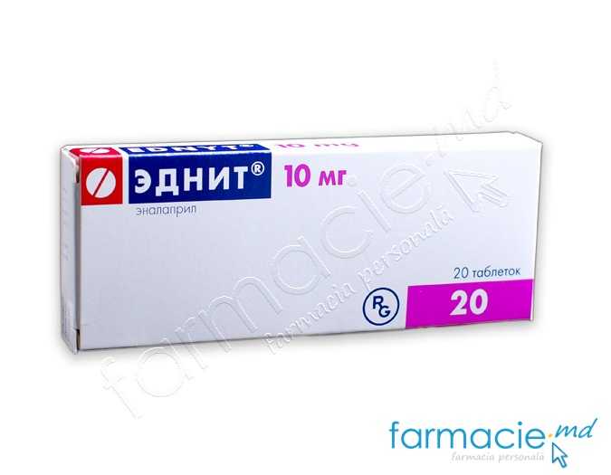 Ednyt comp. 10mg N20 (Gedeon)