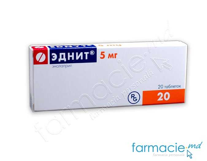 Ednyt comp. 5mg N20 (Gedeon)