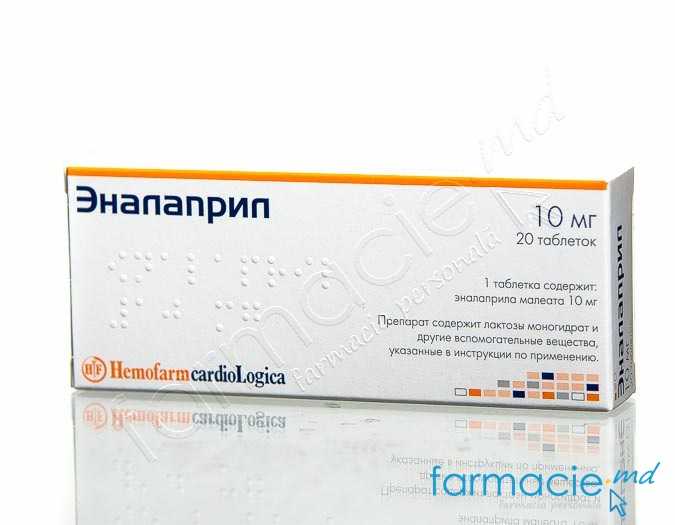 Enalapril comp.10mg N10x2 Nijfarm