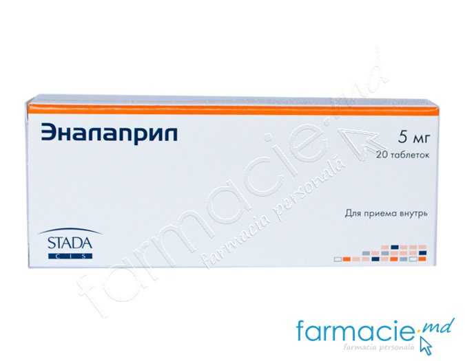 Enalapril comp.5mg N10x2 Nijfarm