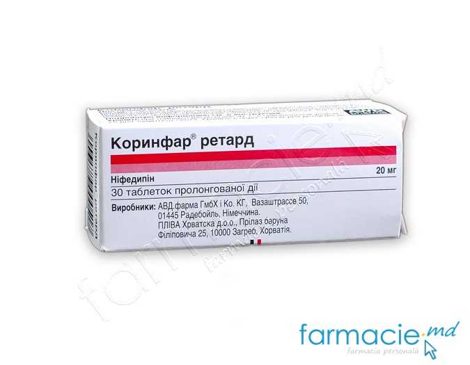 Corinfar retard dr. 20mg N30