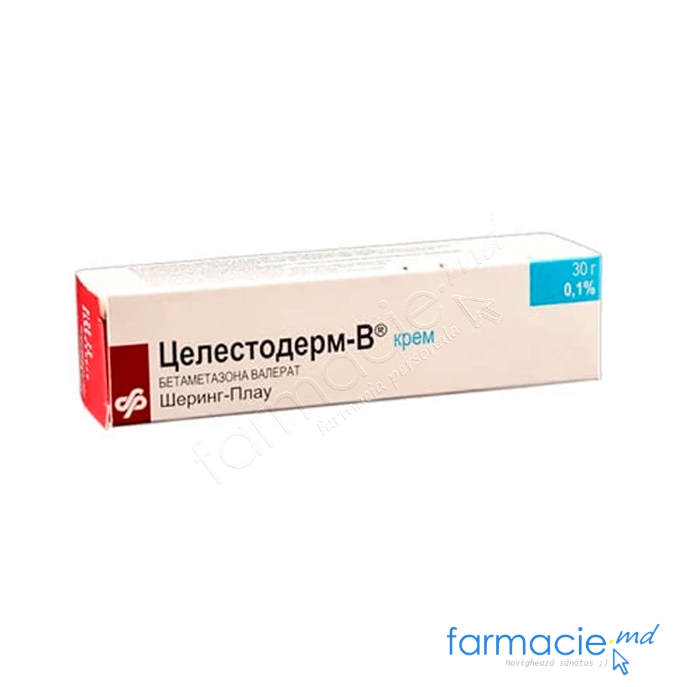 Целестодерм В, 0.1% крем 30г