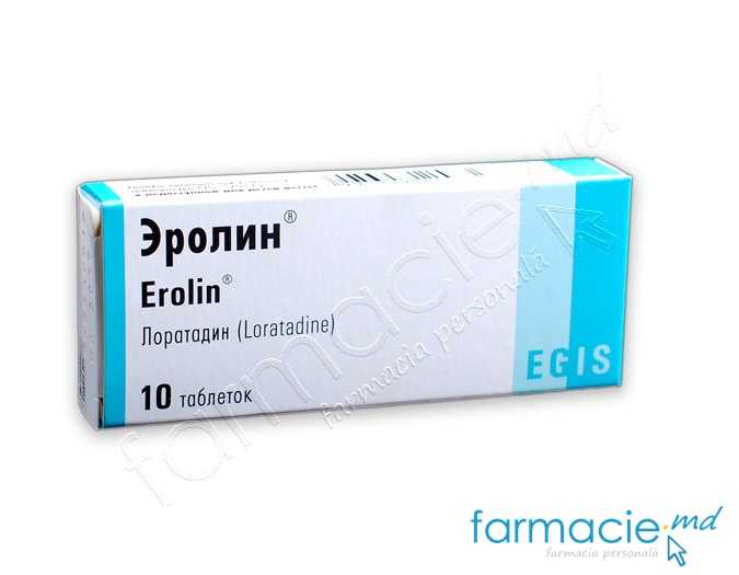 Erolin® comp.10mg N10 Egis