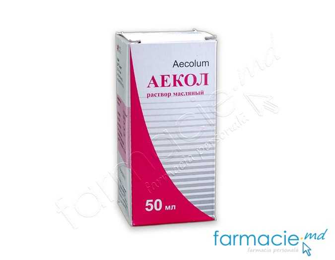 Aecol sol. uleioasa  50ml