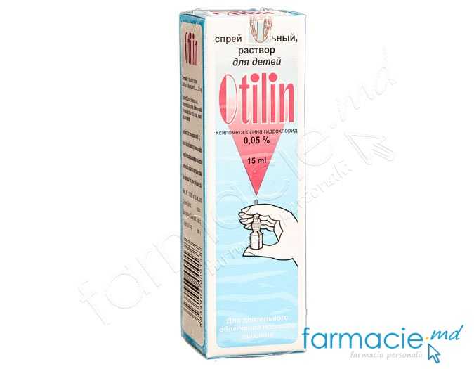 Otilin spray nazal 0.05% 15ml