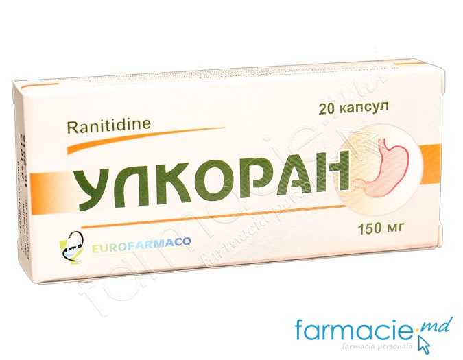 Ulcoran caps. 150mg N20 (Eurofarmaco)