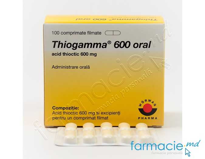 Thiogamma 600 comp. N100