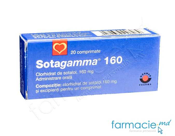 Сотагамма табл. 160мг N20
