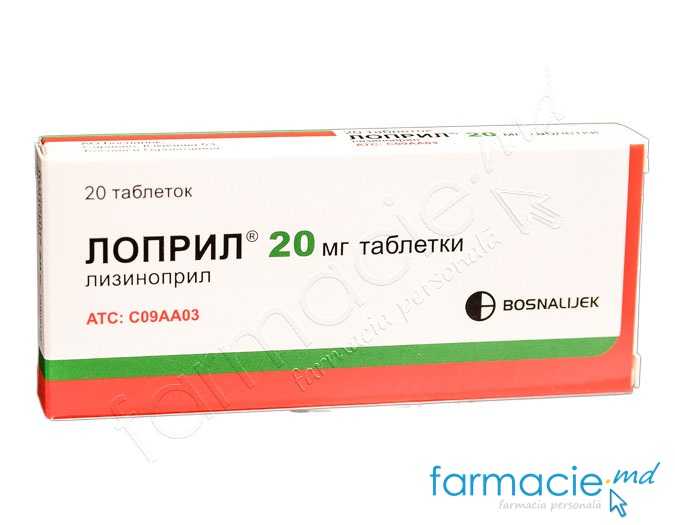 Lopril® comp.20mg N10x2 Bosnalijek