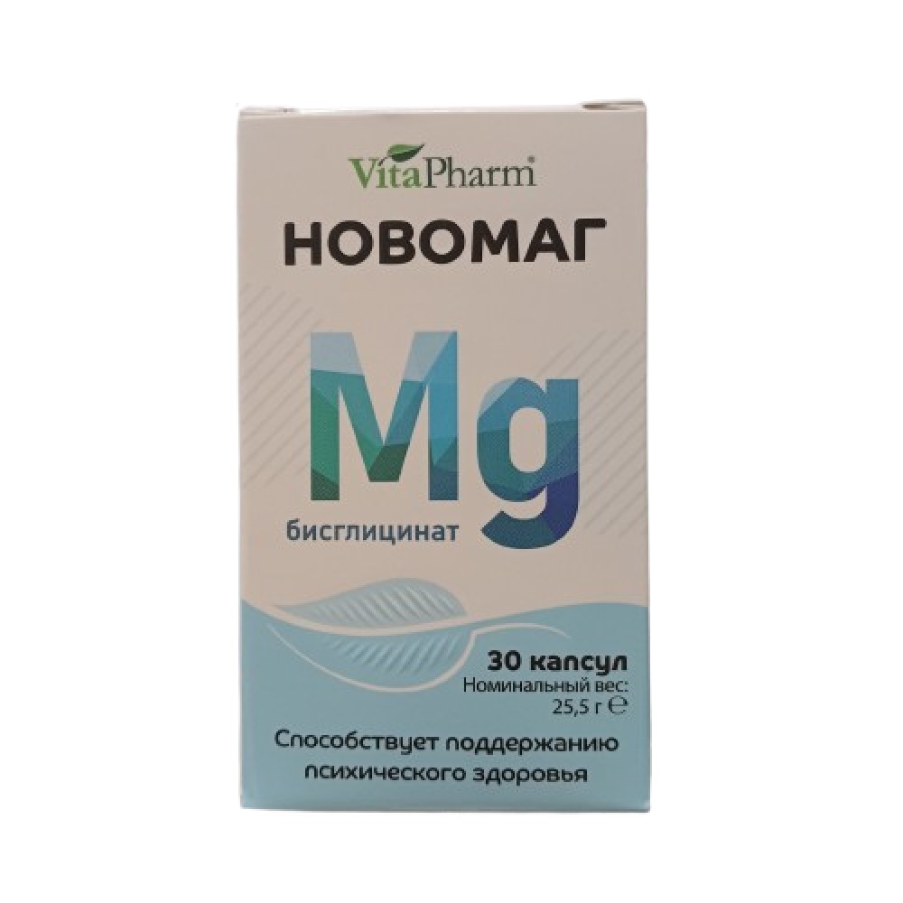 Novomag caps. N30 Vitapharm