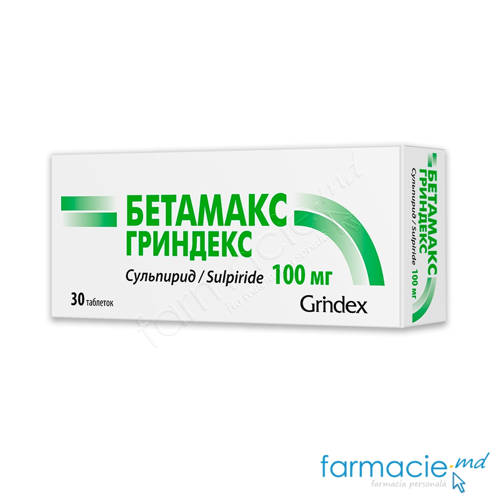 Betamax comp.100mg N10x3 Grindeks