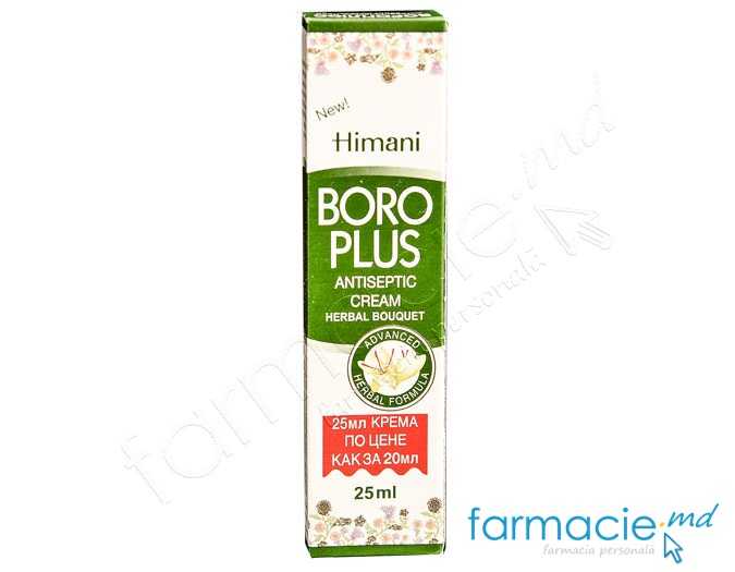 Crema Boro Plus verde 25ml