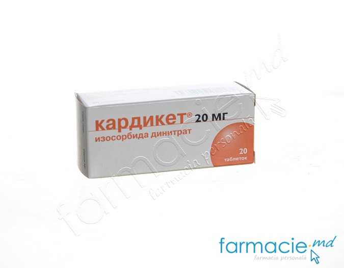Kardiket retard comp. 20mg N20