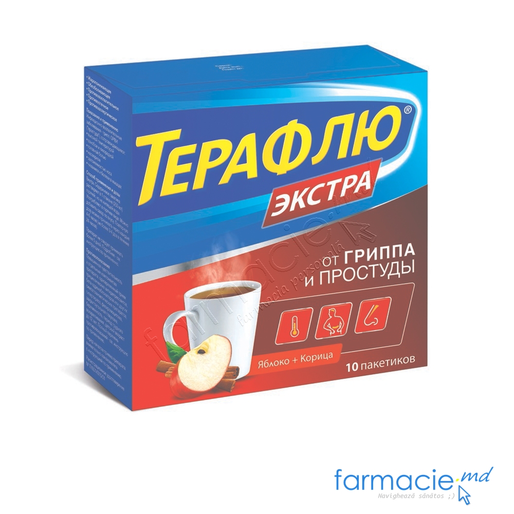 TheraFlu Cold & Extra N10 pac. (mar+scortisoara)