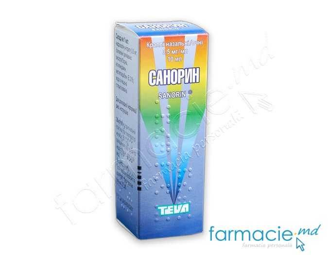 Sanorin pic. nazale 0.05% 10ml