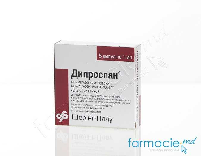 Diprospan®  susp.inj.5mg/2mg/ml 1ml N5 Organon